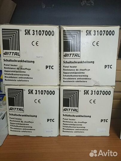 Обогреватель Rittal SK3107000(R3107000) 130/200Вт