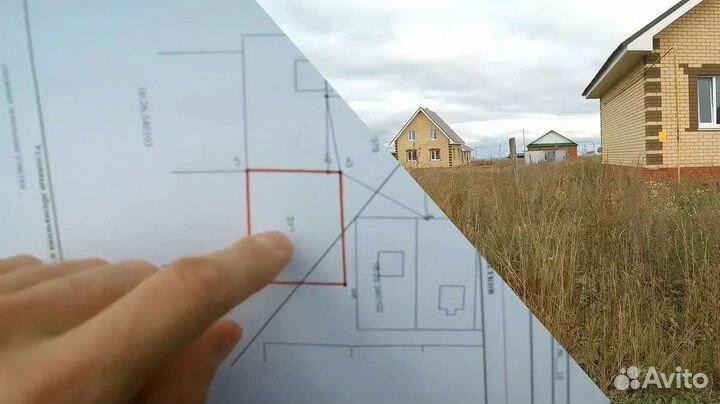 Кадастровый инженер