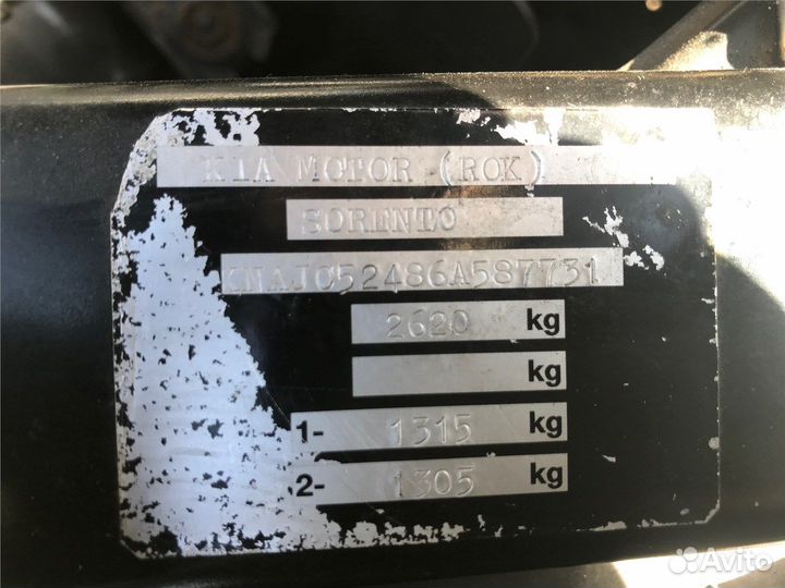 Разбор на запчасти киа Sorento