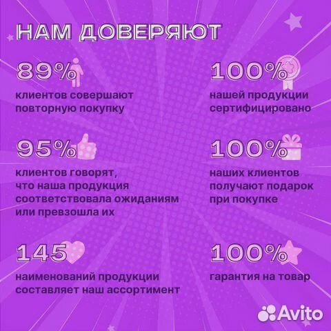 Салют фейерверк 