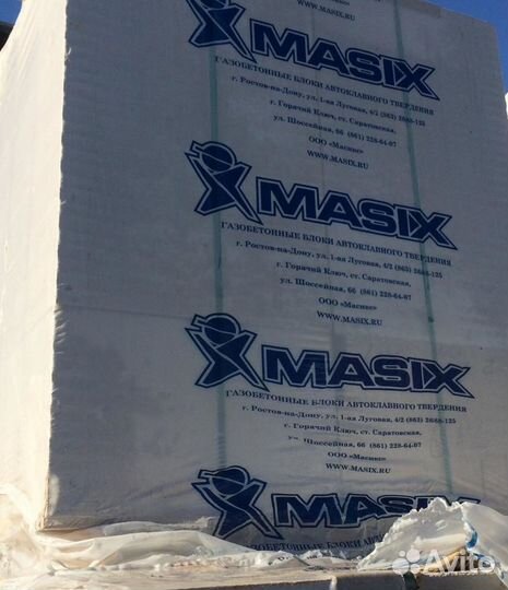 Газоблок вкб