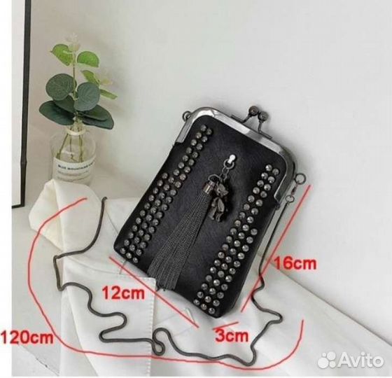 Сумка кошелёк с мишкой Тедди