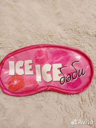 Маска для сна