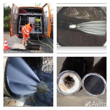 Прочистка канализации - устранение засоров