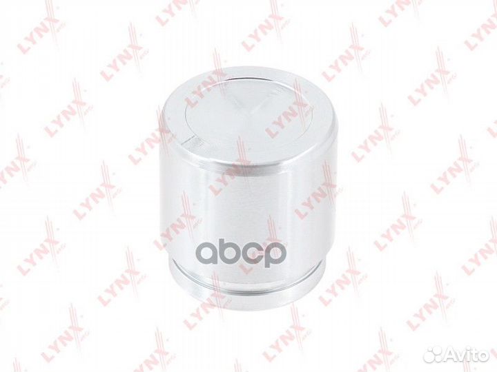Поршень тормозного суппорта зад BC4169 lynx