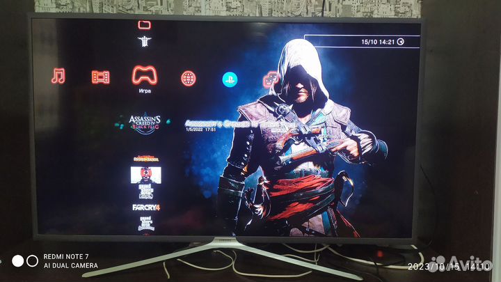 Игровая приставка ps3 super slim прошитая