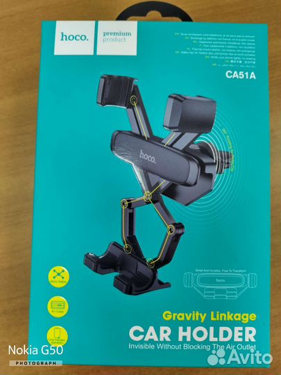 Автомобильный держатель в решётку вентиляцииНoco