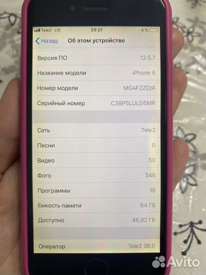 iPhone 6, 16 ГБ