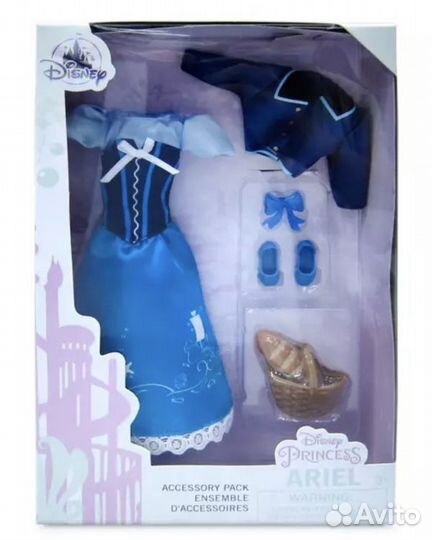 Набор одежды и аксессуаров для куклы Ариель Disneу