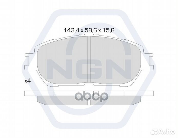 Колодки тормозные дисковые керамические перед