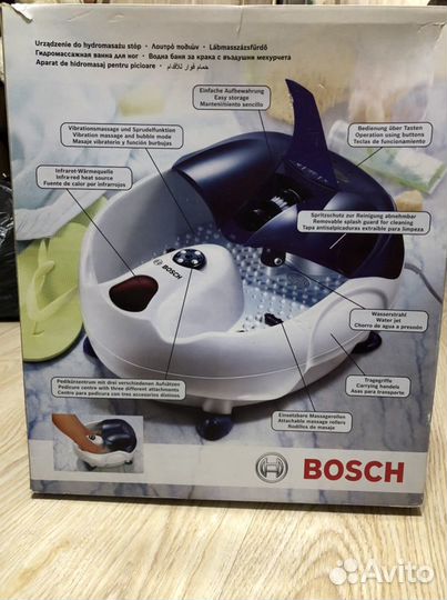 Гидромассажна ванночка Bosch PMF 1232