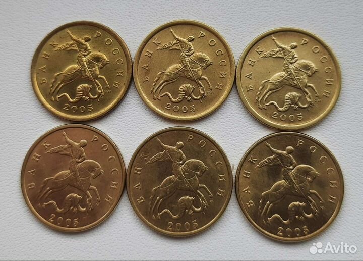 50 к 2002-2006 гг