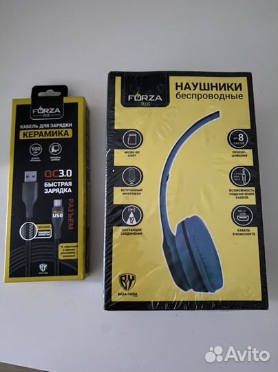 Наушники, кабель