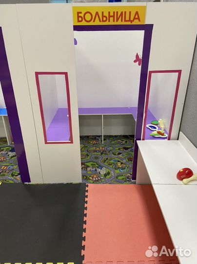 Домики профессий