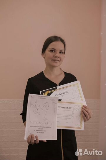 Обучение аппаратному массажу