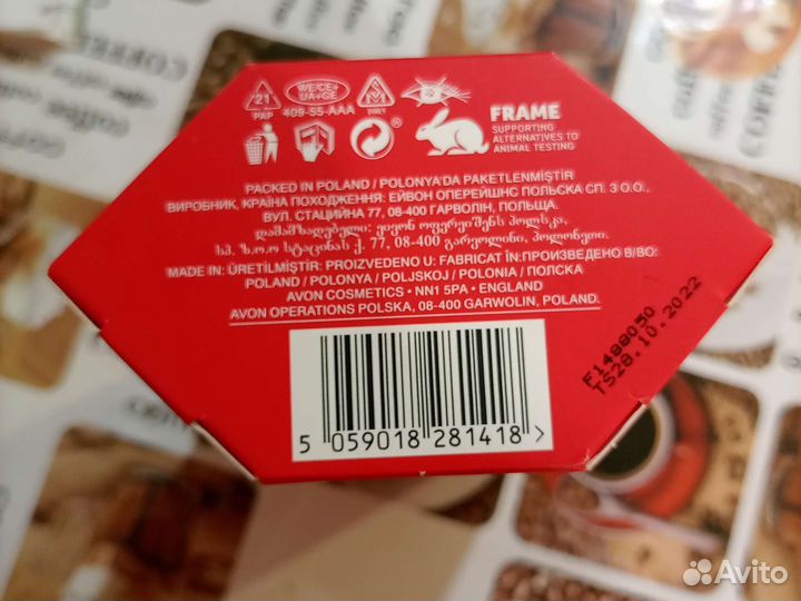 Подарочный набор Passion Dance