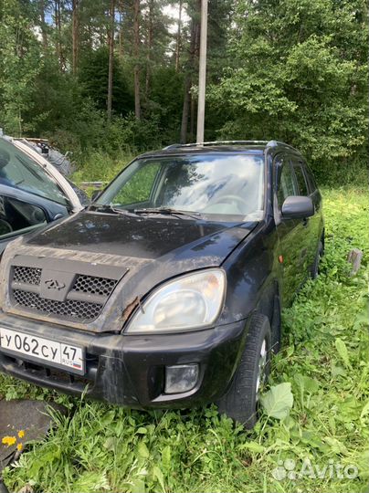 Разборка chery tiggo t11