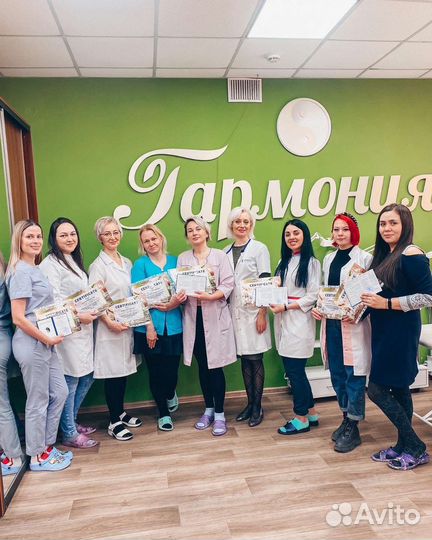 Обучение и курсы