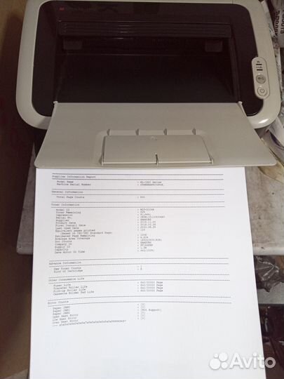 Лазерный принтер Samsung ML-1860