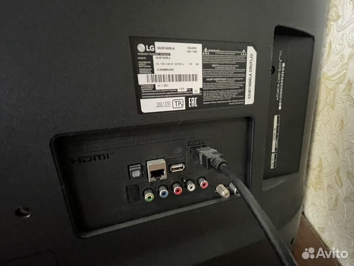 Телевизор LG 4K 43