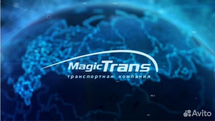 Сотрудники склада/грузчик