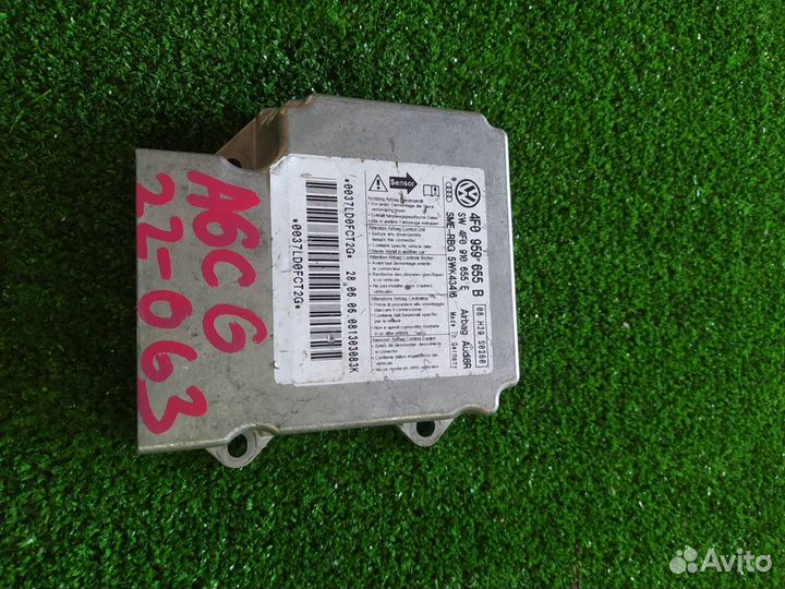 Блок airbag Audi A6 C6
