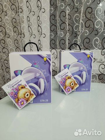 Детские беспроводные наушники новые