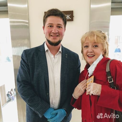 Юрист по земельным вопросам и спорам