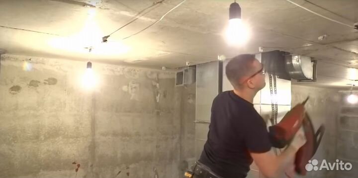 Мастер на час. Муж на час