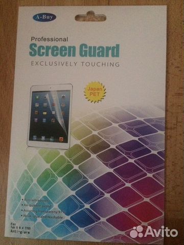 Защитное стекло для планшета samsung tab S t700