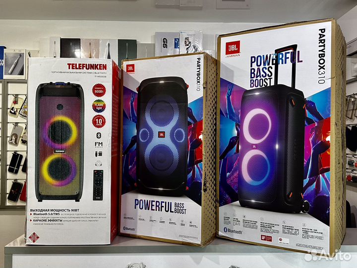 JBL Partybox Encore Essential / 110 / 310 (новые)