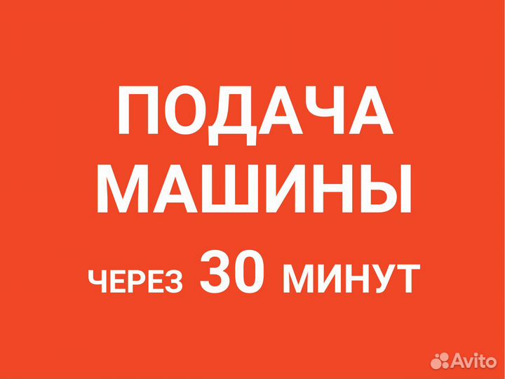 Вывоз мусора, Вывоз снега