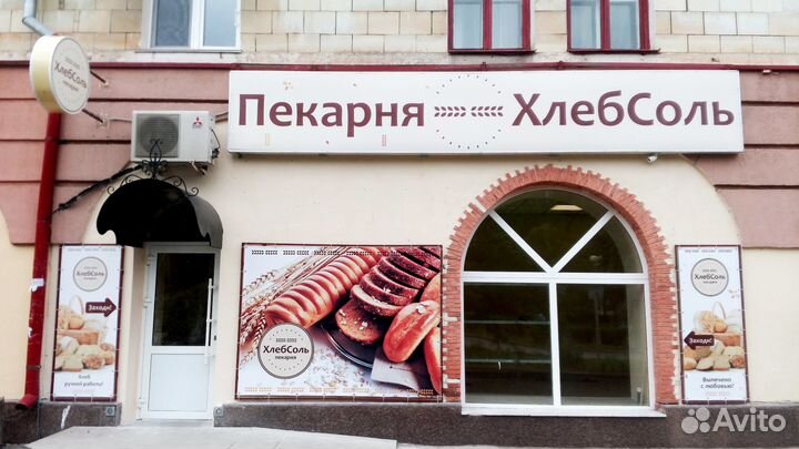 Вывески, объемные буквы, световые короба, баннеры