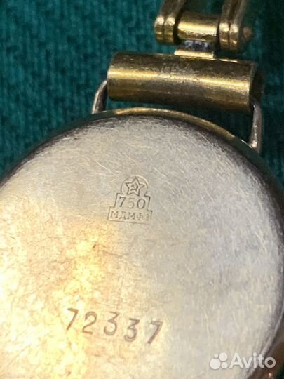 Золотые женские часы Слава. СССР