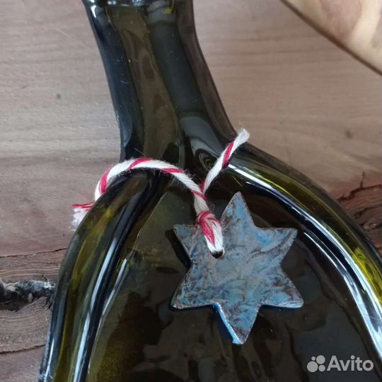 Блюдо для сервировки