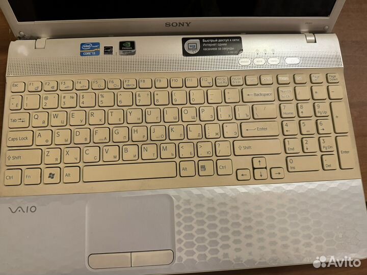 Мощный ноутбук с новым SSD