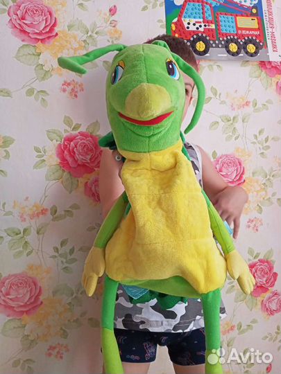 Игрушка лунтик- рюкзачок