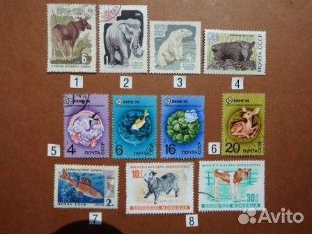 Почтовые марки. Фауна - 3