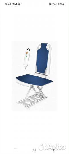 Подъёмное устройство для ванн RemetexKite100 новое