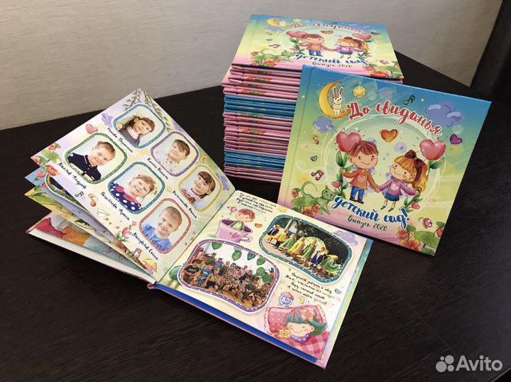 Выпускные альбомы, детский сад и школьное фото