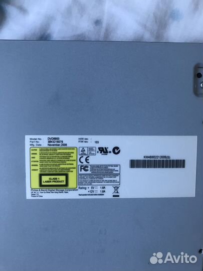 Привод dvdrw DVD RAM Philips DVD8900 Черный