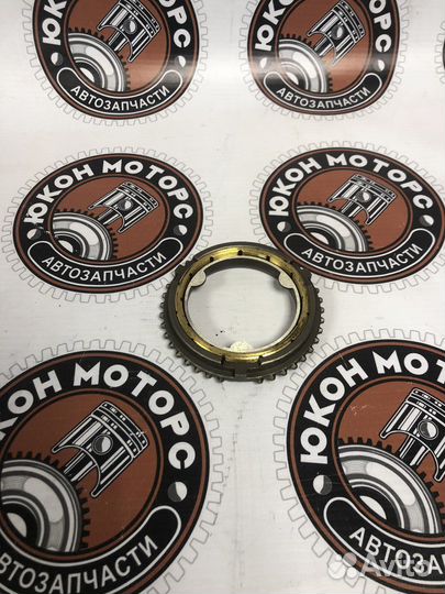 Кольцо синхронизатора кпп блокирующее Газель