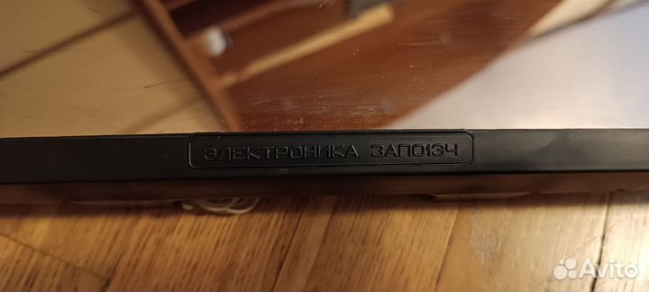 Зеркало на классику