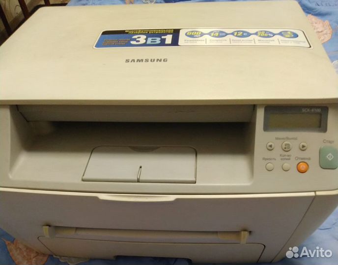 Принтер (3 в 1) лазерный мфу Samsung SCX-4100
