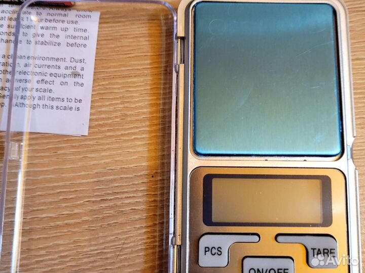 Ювелирные весы