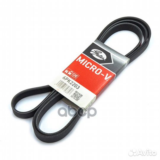 Ремень п/клиновой 6PK2203 Gates
