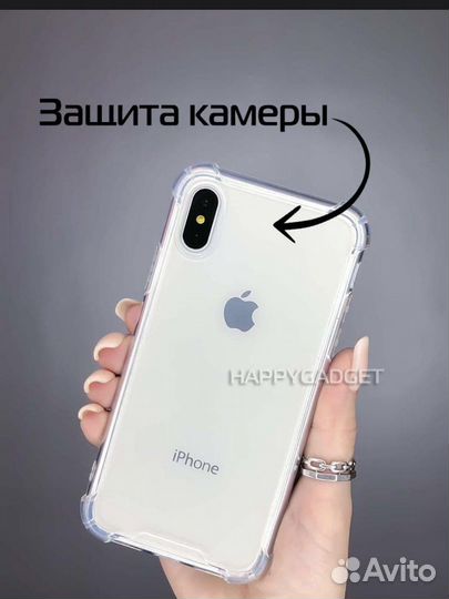Чехол на iPhone x/xs силиконовый