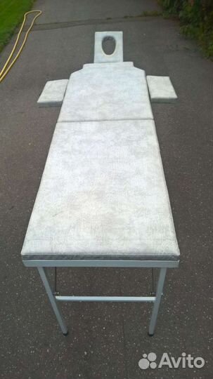 Массажный стол-кушетка (складной)