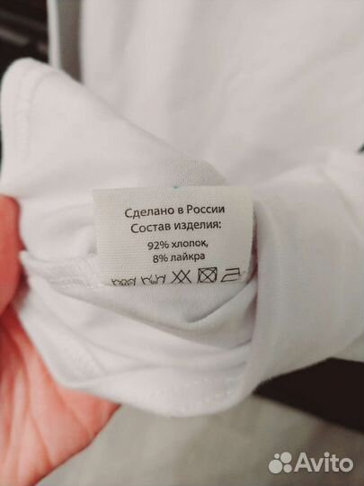 Блузка школьная