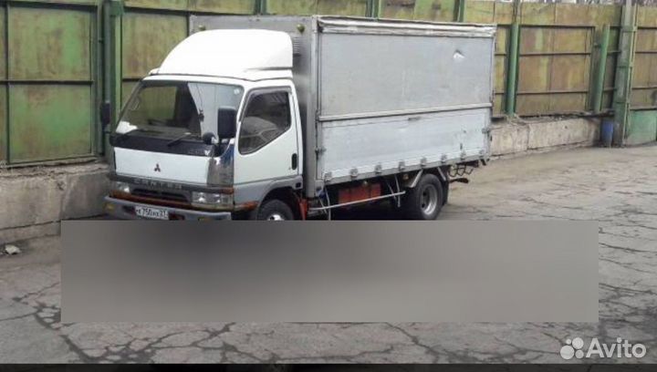 Грузоперевозки